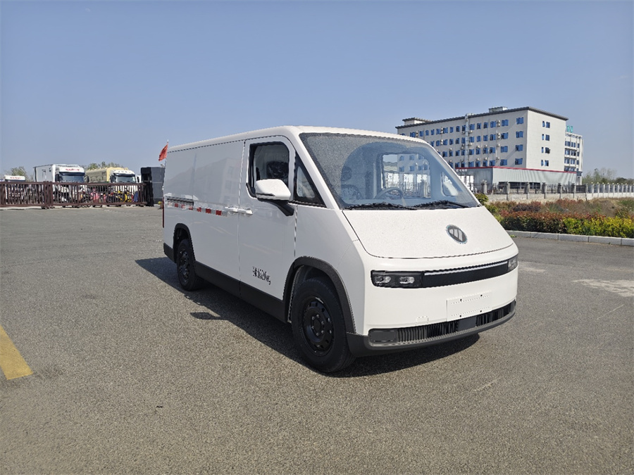 福田風(fēng)景i7新能源冷藏車-福田新能源電動(dòng)面包冷藏車 福田風(fēng)景i7新能源冷藏車-福田新能源電動(dòng)面包冷藏車